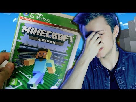 Видео: ПИРАТСКИЙ MINECRAFT 2
