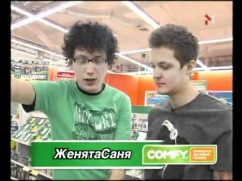 Видео: Супертехноперегони Comfy 23.12.2010