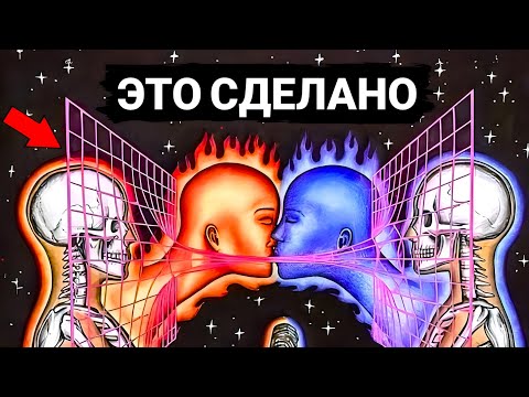 Видео: Странные признаки того, что кто-то думает о вас ✨ Долорес Кэннон