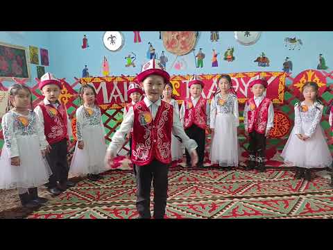 Видео: Манас таануу интелектуалдык таймашы  "Аруу- Тилек" бала бакчасы.26.02.2025.