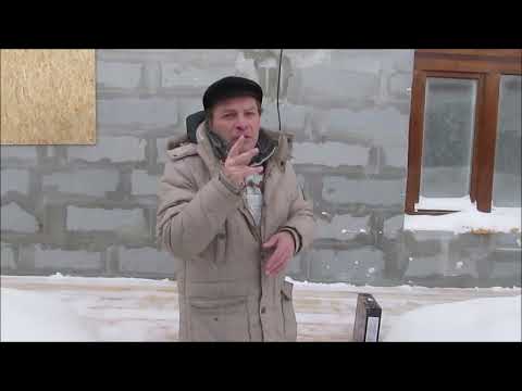 Видео: С декабря по 14 января- наша жизнь и погода на Урале.