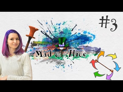 Видео: СТАФФ УРОК #3  Ротации.  Часть 1