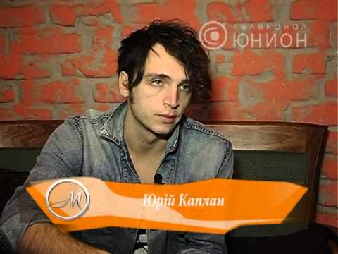 Видео: Монологи Стрыкало. © ТК Юнион