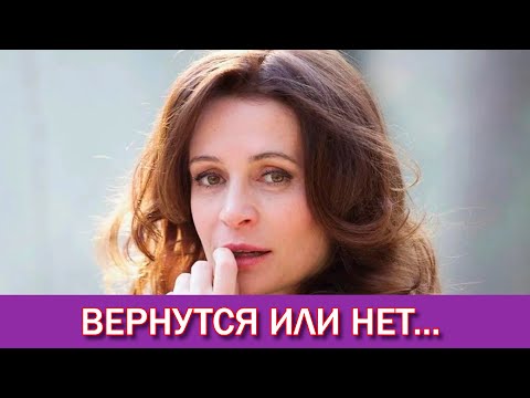 Видео: Уехавшая в Грузию Оксана Фандера преобразилась, закрасила седину и похорошела