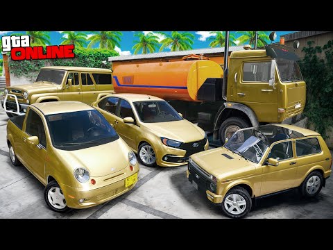 Видео: УГНАЛ КУЧУ ЗОЛОТЫХ ЧИТ ТАЧЕК У МАЖОРА В GTA 5! БИТВА ВОРОВ В ГТА 5 ОНЛАЙН!
