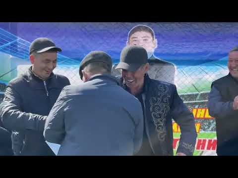 Видео: Шешуші күн/Марапат