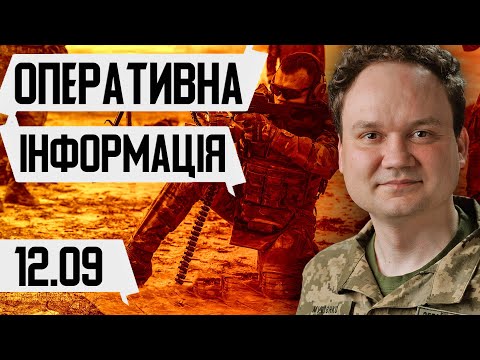 Видео: ⚡️ ЗВОРОТНИЙ ВІДЛІК! Названо точну дату нового нападу РФ! Путін готує армію, поки Європа…