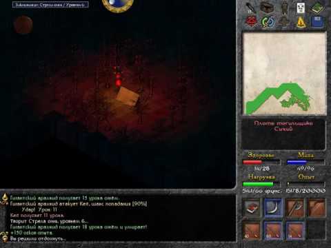 Видео: Eschalon Book I прохождение #15