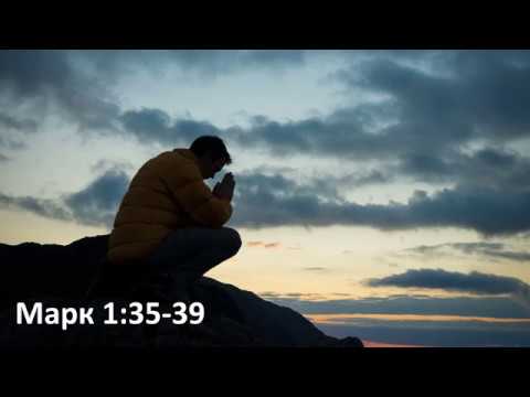 Видео: Портрети на Исус