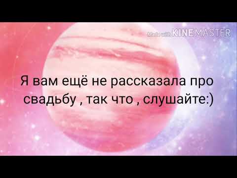 Видео: Намджины/Юнмины/Вигуки/Хосок шиппер "BTS попали в будущее" БОНУС