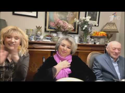 Видео: Алла Пугачева и Татьяна Тарасова (День Рождения 13.02.2022)