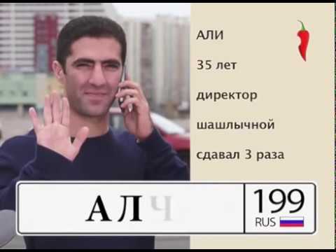 Видео: Автошкола  Выпуск №12 27 11 2012)