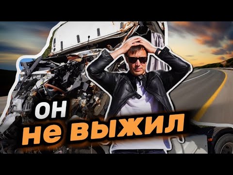 Видео: вот чем ОПАСНЫ КИТАЙСКИЕ МАШИНЫ