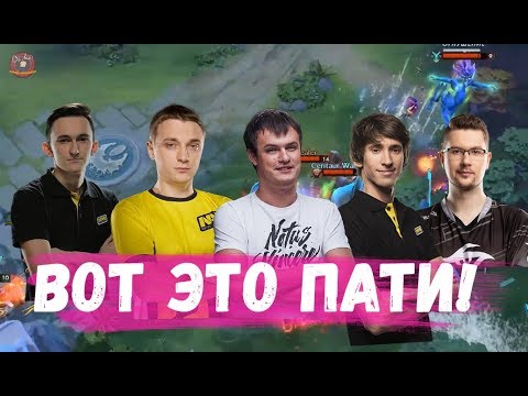 Видео: ЛЕГЕНДАРНЫЙ СОСТАВ НАВИ РОФЛИТ В ПАБЕ