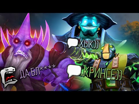 Видео: ПОЧЕМУ ТЕБЕ ВСЁ РАВНО? | DOTA 2 | МОНТАЖ