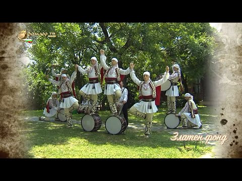 Видео: Избрани песни от фонда на Фолклор ТВ