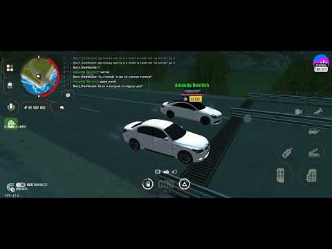 Видео: Скам