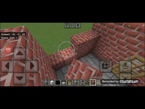Видео: 16 серия города в Майнкрафт 