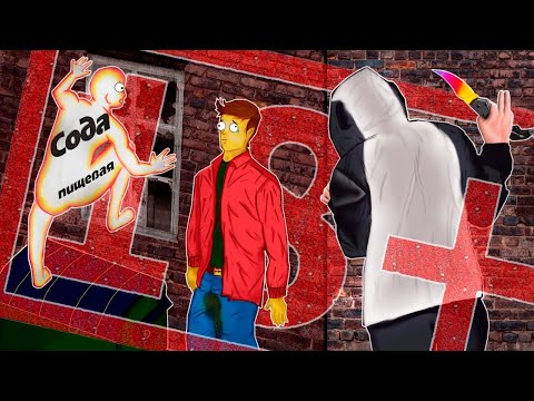 Видео: ХОРРОР МАНЬЯК С SODAEFFECT И ГЛЮКОМ. Я КАМЕНЬ. А СОДА РАМЕН, А ГЛЮК В СПИНУ РАНЕН. (CS GO)