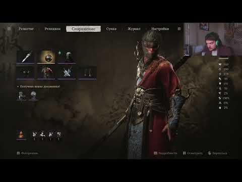 Видео: Неопустевший