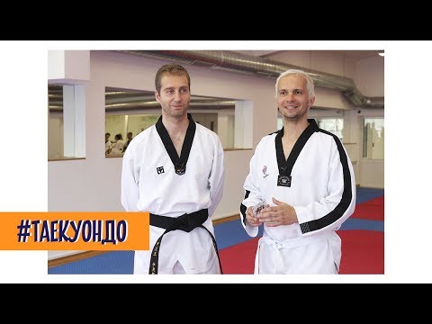 Видео: Таекуондото е новото предизвикателство на Део