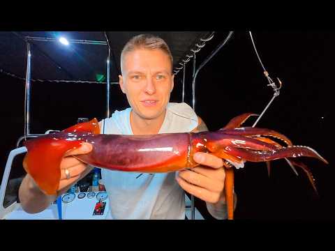 Видео: ЛОВЛЮ НОЧЬЮ МОРСКИХ ПРИШЕЛЬЦЕВ 🦑