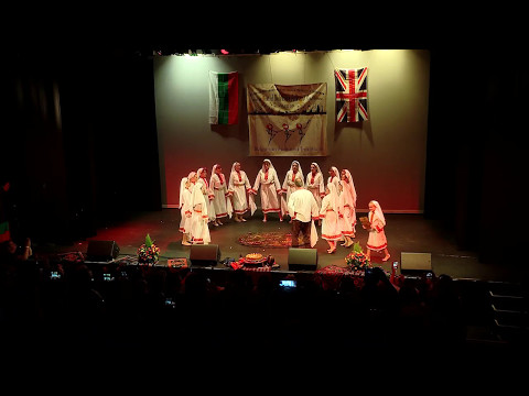 Видео: Нестинарски танц - Група за български народни танци "Фиданка" Саутхамптън
