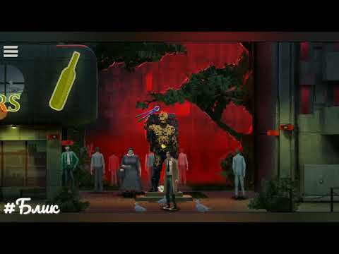 Видео: #Блик ✨ Unholy Adventure ✨ Прохождение игры✨ приключения ✨ ✓2