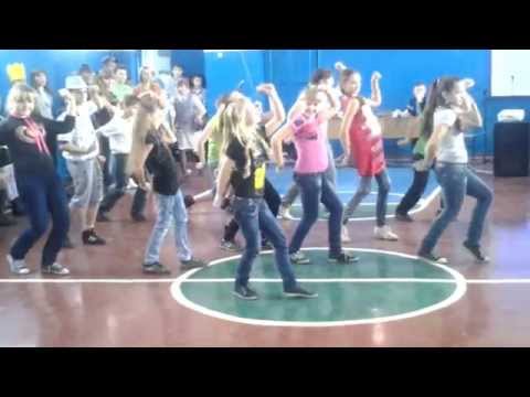 Видео: недетское время танец в школе, флеш моб.