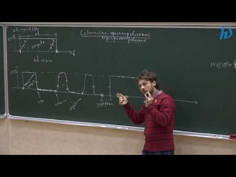 Видео: Практика программирования на Python 3, лекция №5