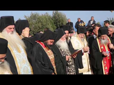 Видео: Афон 5 октября 2013 г.  Погребение архимандрита Хризосторма.