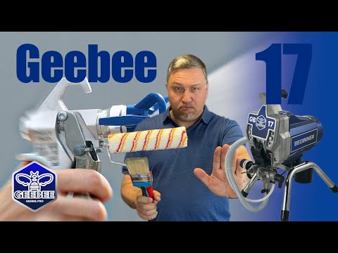 Видео: Обзор аппарата безвоздушного распыления GB 17 от компании GEEBEE