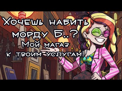 Видео: ИЩЕМ ПРИКЛЮЧЕНИЙ НА ГОЛОВУ В ДРУГОМ МИРЕ!  | Путь домой ♦4