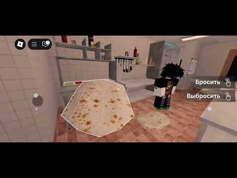 Видео: Играю в шавуху но я розговариваю с братам 