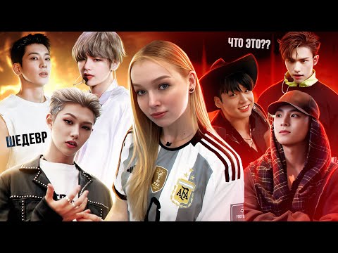 Видео: ЛУЧШИЕ И ХУДШИЕ ЗАГЛАВНЫЕ ТРЕКИ МУЖСКИХ ГРУПП