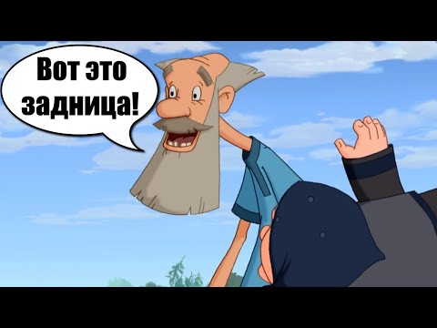 Видео: То, что не замечаешь при первом просмотре... (95 часть)