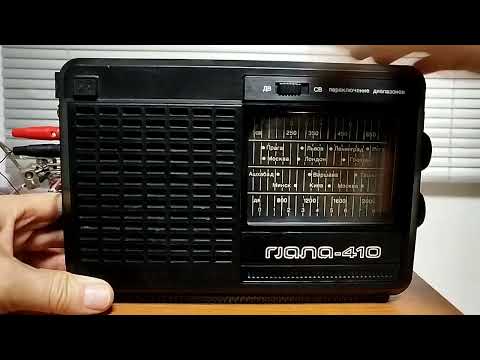 Видео: Обзор утреннего зимнего радиоэфира на приёмник Гиала 410 + восстановление работы #oldradio