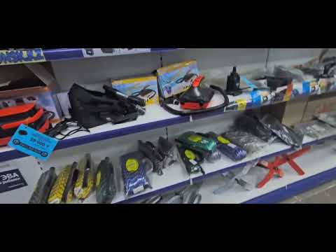 Видео: 15 июня 2024 г.