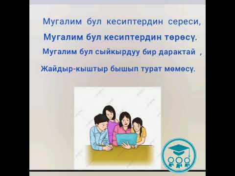 Видео: 14 апреля 2021 г.