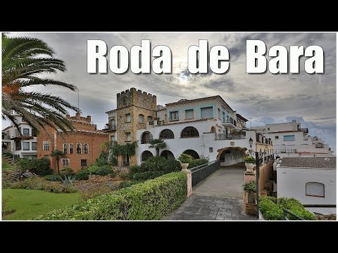 Видео: Испания:  Roda de Bara