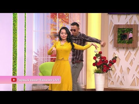 Видео: Үміткер Жанарды таңқалдырды!