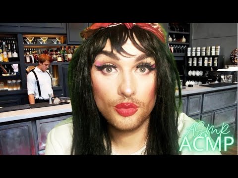 Видео: АСМР Ролевая игра [Работник бара нальет тебе кружечку]ASMR Roleplay barman 🍼🍶🍾