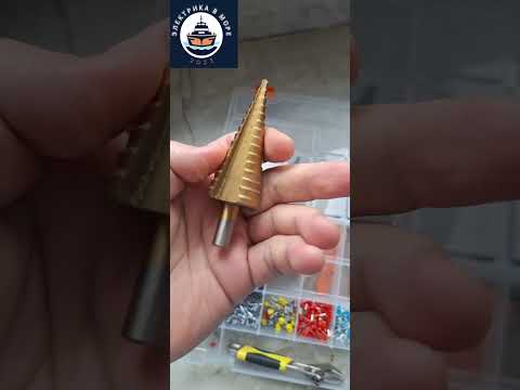 Видео: Собираю аптечку электрона в рейс.