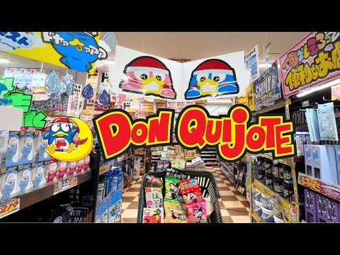 Видео: Покупки в Mega Don Quijote в Японии