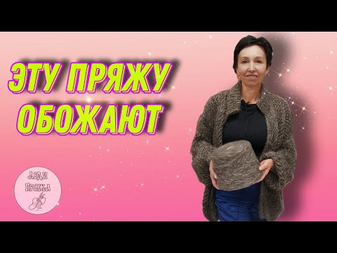 Видео: Lineapiu Blend 🇮🇹 Понравится и вам!