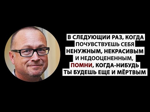 Видео: Действия происходят сами по себе | "Я" всегда появляется после [Карл Ренц / Просветление / Сатсанг]