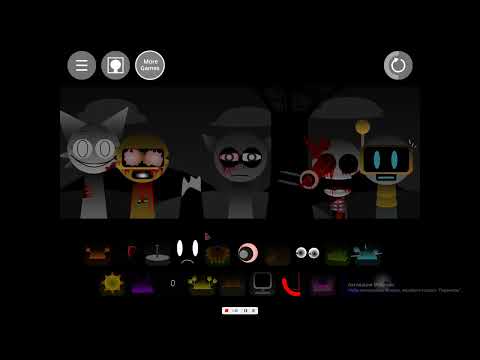 Видео: Последняя музыка спрунков 3 фазы definitive