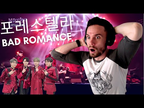 Видео: Реакция на потрясающее выступление Форестеллы в фильме «Bad Romance»