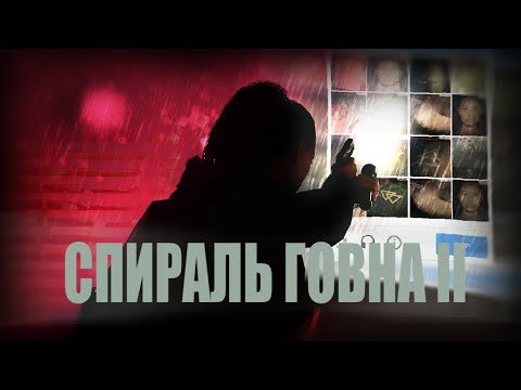 Видео: Alan Wake 2 вышел, но какой ценой? | Мысли