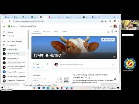 Видео: Тваринництво в Бас Агро